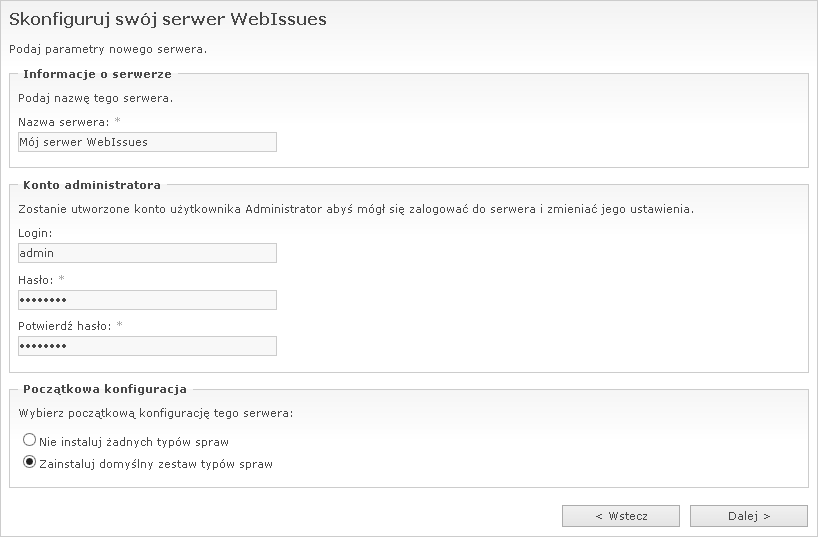 Parametry nowego serwera